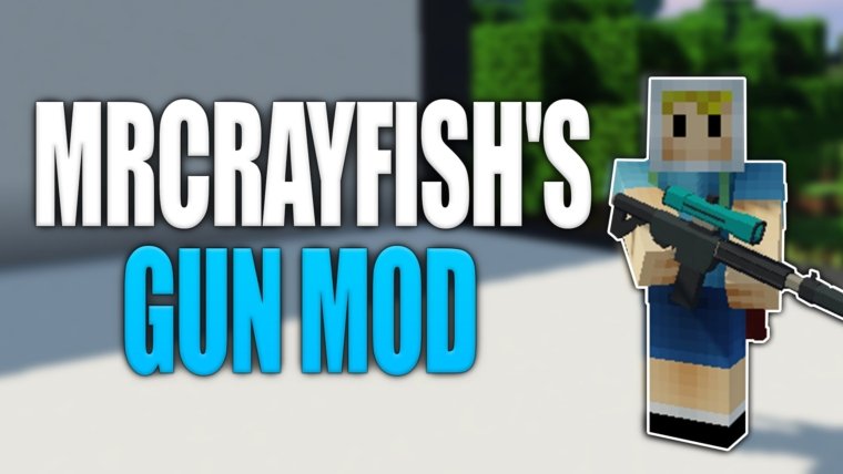 Mrcrayfish gun mod как поставить прицел